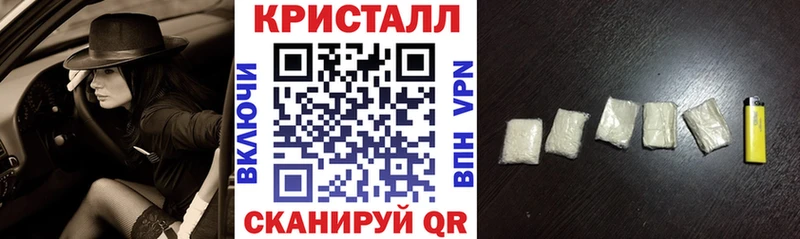 АМФ Premium  Еманжелинск 