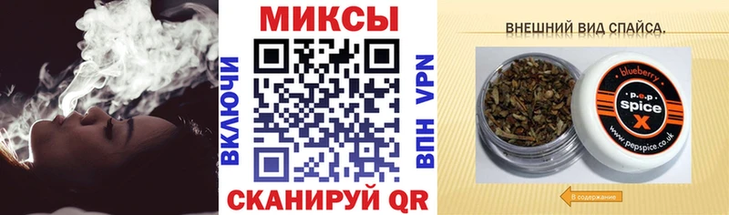 KRAKEN рабочий сайт  купить  сайты  Еманжелинск  БУТИРАТ бутандиол 