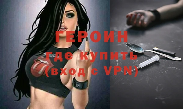 гидропоника Армянск
