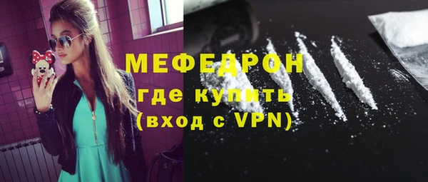 метадон Аркадак
