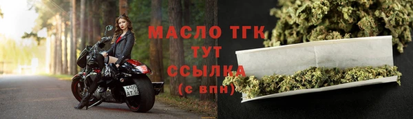 гидропоника Армянск