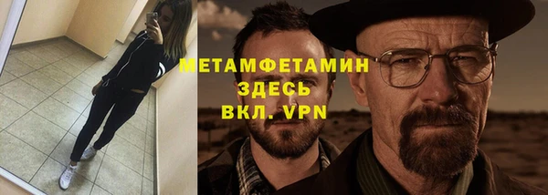 метадон Аркадак