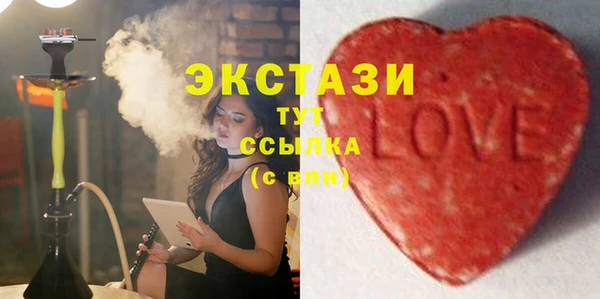 стафф Арсеньев