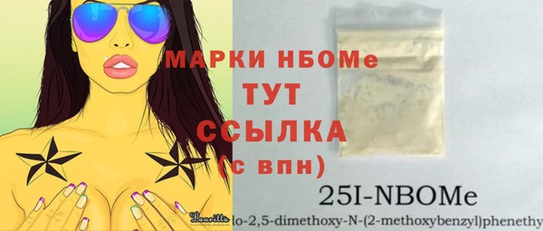 гидропоника Армянск
