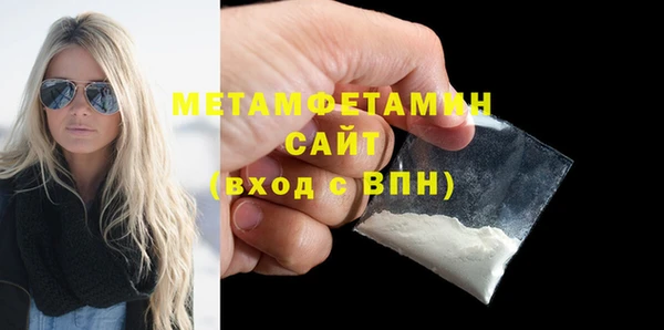метадон Аркадак