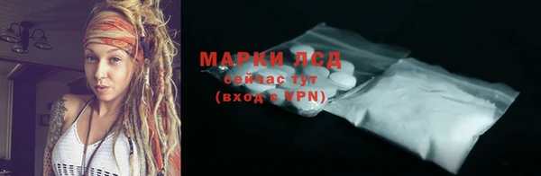 метадон Аркадак