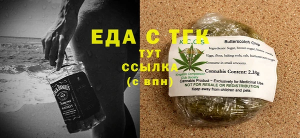стаф Дедовск