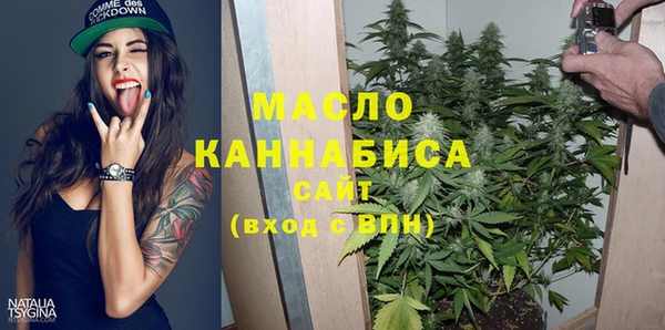 стафф Арсеньев