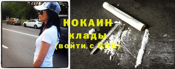 мяу мяу мука Алзамай