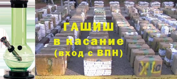 гидропоника Армянск