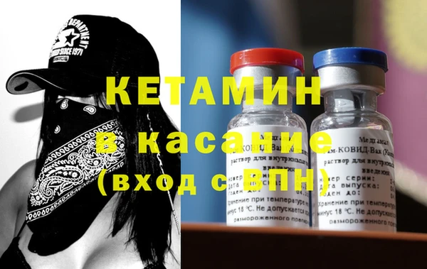 метадон Аркадак