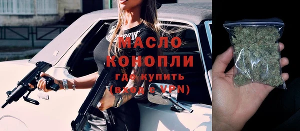 метадон Аркадак