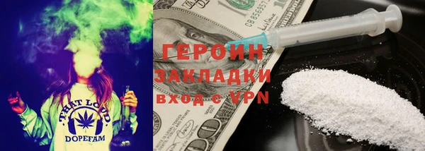 метадон Аркадак