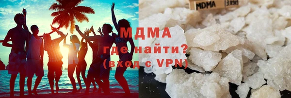 стафф Арсеньев