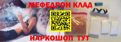 а пвп мука Балаково