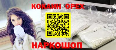 а пвп мука Балаково