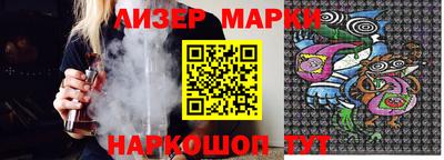 а пвп мука Балаково