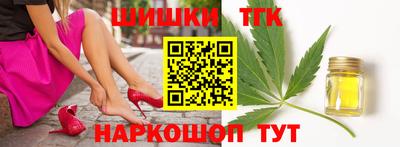 а пвп мука Балаково