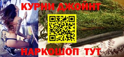 а пвп мука Балаково