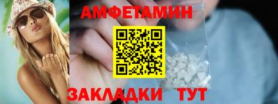 а пвп мука Балаково