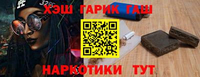 а пвп мука Балаково