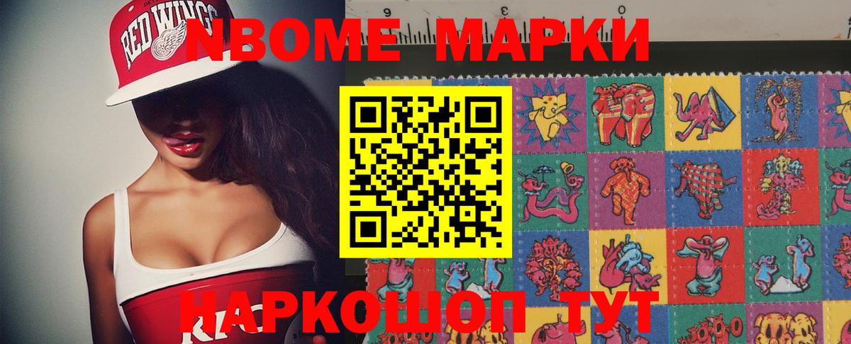 ЛСД экстази ecstasy  MEGA ссылки  Еманжелинск  LSD-25 экстази кислота  Вход с VPN 