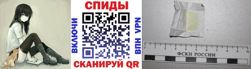 дарнет шоп  Еманжелинск  Метамфетамин кристалл 